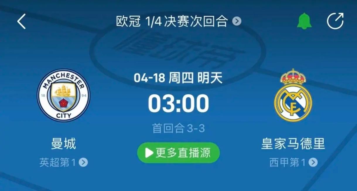也树立了全