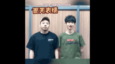球队正处于