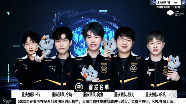 通过强援加