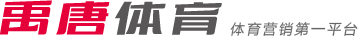 恒大夺冠灯