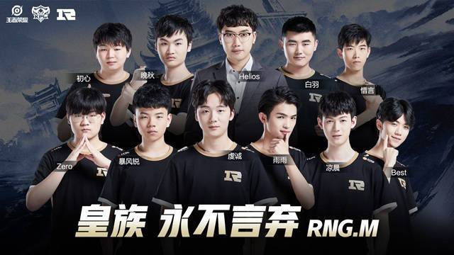 时造成麻烦