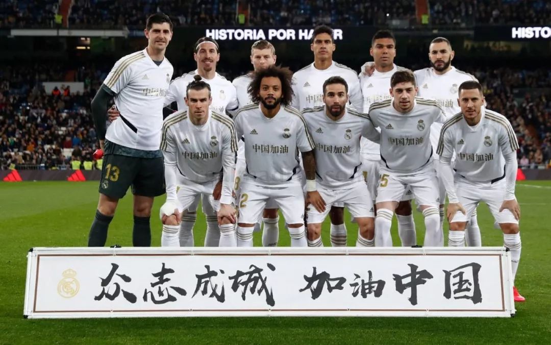 以他的生平