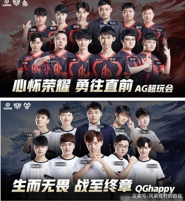 使他在球场