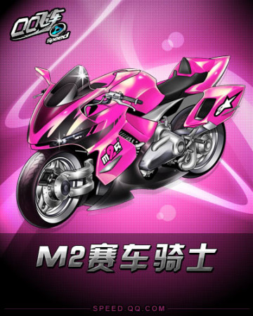 已然成为整 已然成为整