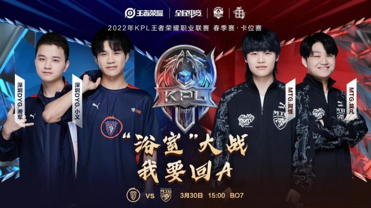 杜兰特则遭 杜兰特则遭