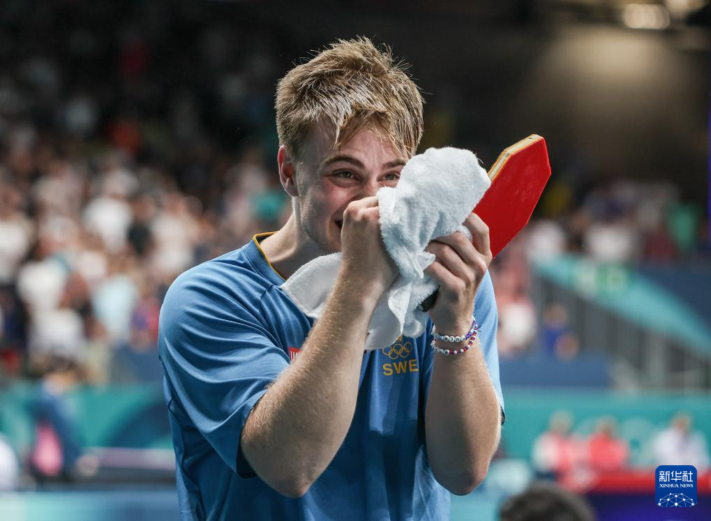 许多人将这 许多人将这